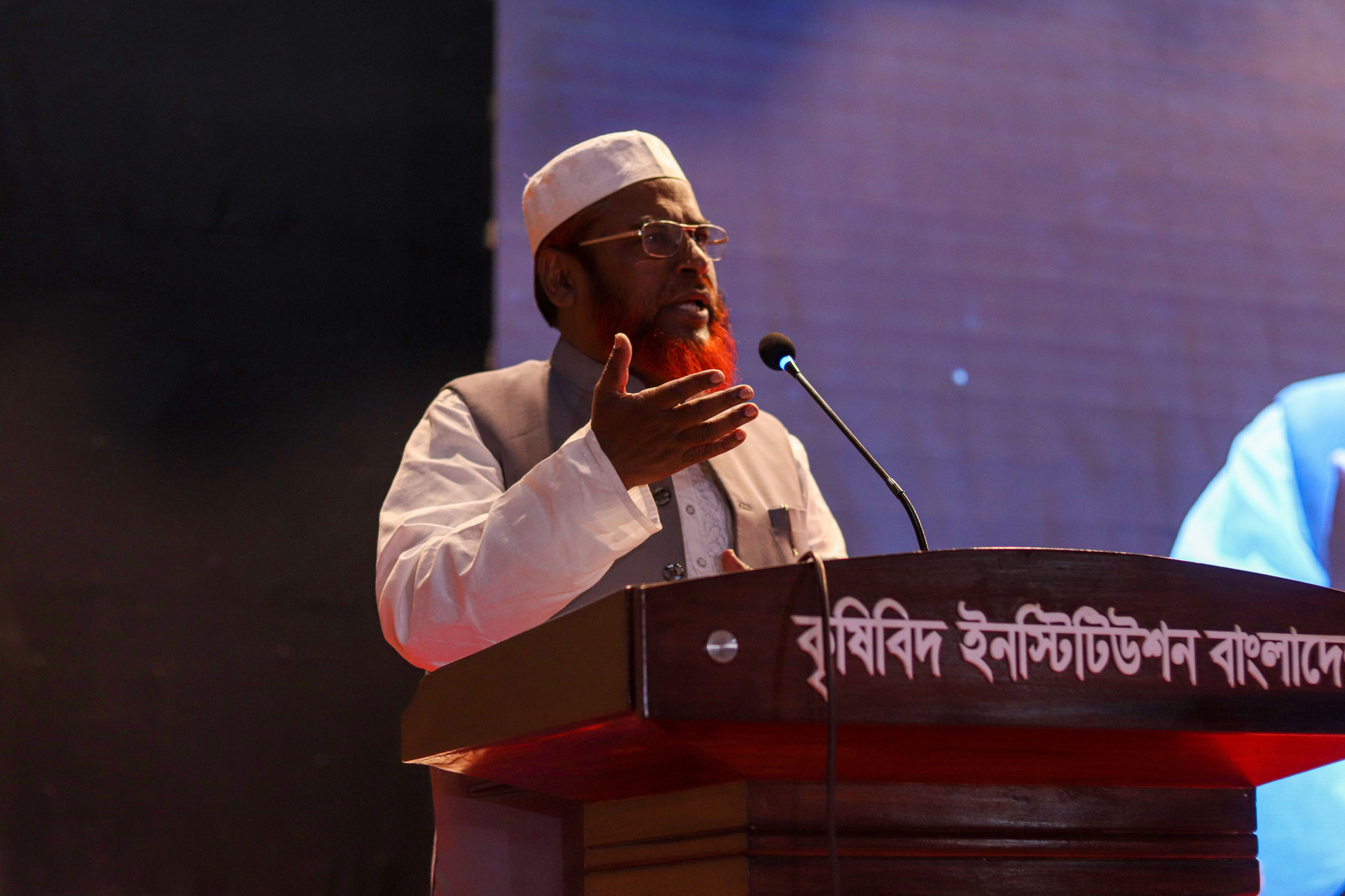 মিয়া গোলাম পরওয়ার ২০২৪ সালের ২৭ ডিসেম্বর ফোরাম ফর বাংলাদেশ স্টাডিজের এক অনুষ্ঠানে বক্তব্য দিচ্ছেন। ফাইল ছবি।