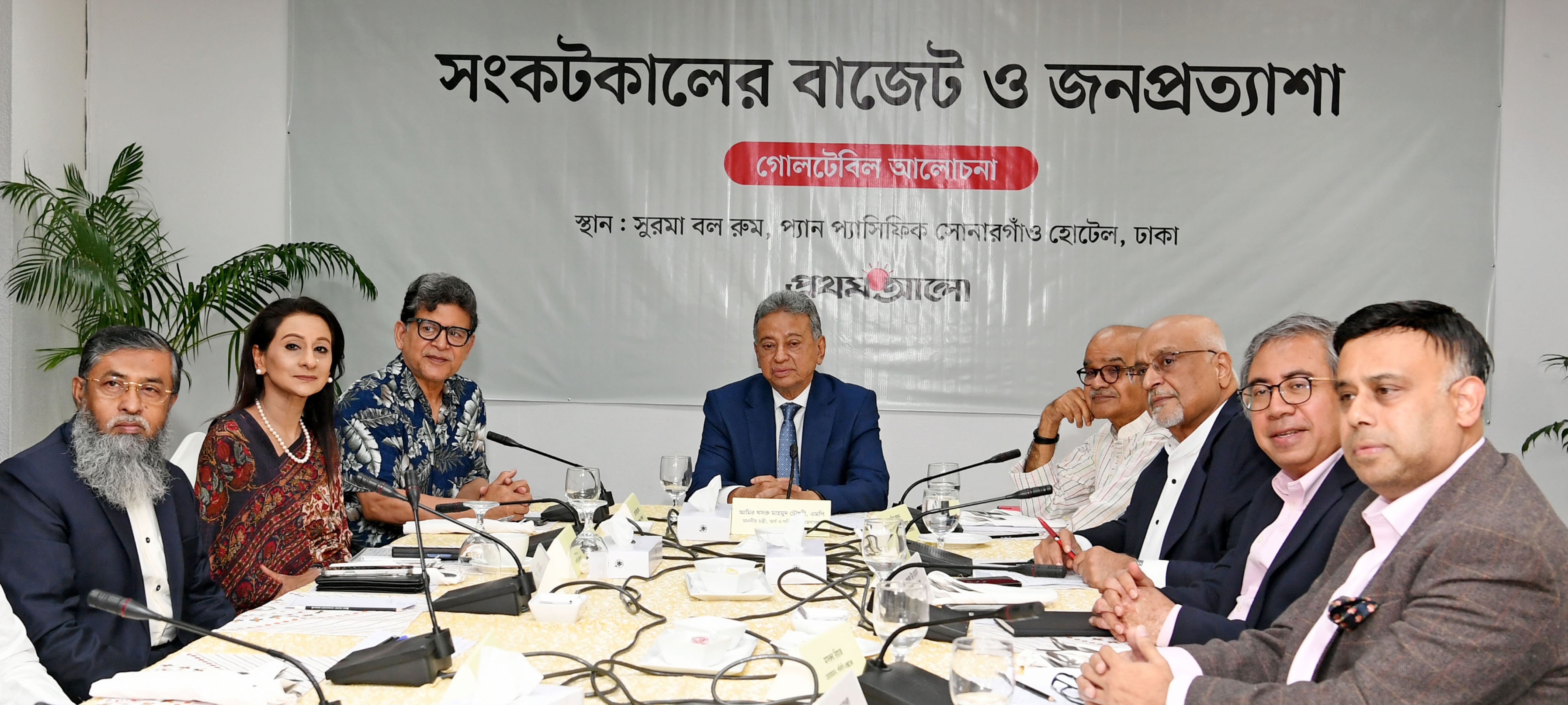 অর্থমন্ত্রী আমির খসরু মাহমুদ চৌধুরী। ফাইল ছবি, ২১ মে ২০২৬। ছবি: পিআইডি